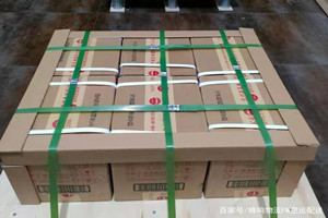 大兴安岭鄂伦春机场快运酒水【机场货运当天